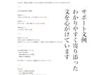 なんて返すのが正解？♡彼に刺さる♡返信教えます タロット×霊視で相手の性格、気持ちを読み取りながらサポート！ イメージ2