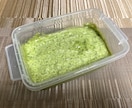 血糖値の改善方法を提案します 電子本出版予定 合併症の恐怖から解放されませんか? イメージ1