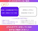クリニック・婦人科向け＊インスタの運用代行します 婦人科の運用実績あり★ほぼ丸投げでOK！ イメージ5