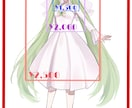 ポーズ自由！かわいいイラスト・漫画描きます 似顔絵やオリキャラのイラスト、漫画を制作します！ イメージ2