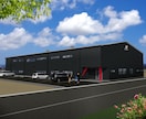 価格大幅改定！住宅外観CGパース作成致します ポチの家から豪邸まで、低価格でお気軽に！ イメージ9