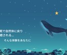 栄養睡眠カウンセラーが睡眠の相談にのります 睡眠を良くしてあなたに癒しと安心を！！！ イメージ1