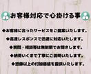 収入源の追加！《電子書籍・コンテンツ販売》教えます 11月までに【強み✖️権利収入】で月5〜10万円を手に入れる イメージ8