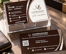 ビジネスを支える名刺を制作致します 実務歴15年のプロデザイナーが制作 イメージ3