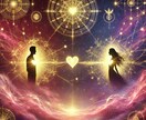 龍神の叡智でもう一度ふたりの絆を取り戻します 神獣の叡智で彼の心を解き明かし、奇跡の復縁をサポートします イメージ2