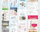 StudioにてHP・LPをお作りいたします ＼あなただけのオリジナルHP・LPを作りませんか？／ イメージ4