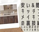 動画を送るだけで簡単サムネイル作成いたします 動画の内容に合わせて最適なサムネイルを作ります！ イメージ3