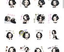 可愛いオリジナルLINEスタンプ作成します 個人用・企業用の記念やプレゼント・年賀状代わり・宣伝にも イメージ3