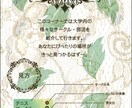 【何でも作ります】チラシ・ポスターなどオリジナルデザインの作成 イメージ2