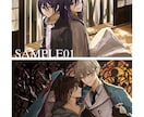 背景つきイラスト制作いたします 挿絵、表紙絵、動画用など雰囲気のある一枚絵お描きします！ イメージ2