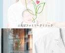 想いが伝わる、愛されるロゴお作りいたします 【 修正無制限 】【初稿３案】丁寧なヒアリングでご対応します イメージ7