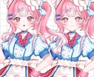 魂募集！完成品IRIAM動作確認済立ち絵販売します 商用利用可|限定１名|ver.4で動作確認済み|表情差分付き イメージ7