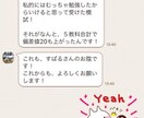 東大受験の勉強法を伝授します 書籍出版・TV出演あり・東大医学部生が合格の秘訣を伝授します イメージ3