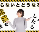 YouTube動画編集を代行をさせていただきます 合わせてクリック率改善に向けたサムネイル作成もお任せください イメージ11