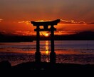 強力霊感エネルギー注入で恋愛&金運上昇導きます 特殊霊感を使った思念注入で、恋愛・お金との縁を導きます イメージ1