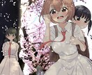 イラスト制作をします イラストパーツ分け・イラスト制作に関する事は是非ご連絡下さい イメージ2