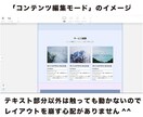 STUDIOでオリジナルテンプレートHP制作します STUDIOでぴったりのテンプレが見つからない方に見てほしい イメージ6