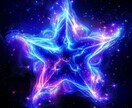 運命のパートナー✨ツイン鑑定します ★だれもが氣になる運命の出逢い☆いつどこで☆そのご縁の深さは イメージ10