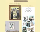 飾れるおしゃれな、似顔絵・思い出イラストを描きます 『きみいろメモリーパネル』(綺麗めバージョン)ご依頼ページ イメージ5