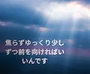 うつ病や精神疾患で苦しんでいる方お聴きします 20代に精神疾患になりその経験から共感してお聴きします イメージ2