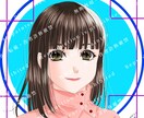 使っていて自慢できるアイコンを作ります 周りに自慢して頂ける作品創りを心掛けています！ イメージ8