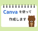 温かみのあるサムネイルやヘッダーを作成します 10名様まで✨サムネイル価格は1000円でご提供します イメージ3