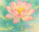 ご先祖様やペットさんの魂の供養・昇華致します 霊的な浄化・魂の統合・家系リーディング 「祈り」を具現化 イメージ6