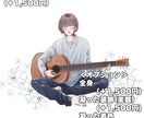 商用可◎あなただけのアイコンを制作します "自分"を表す大事なアイコン、そのイメージを具現化します！ イメージ6