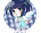 配信・SNS向けのふわかわSDイラスト制作します 丁寧なヒアリングで可愛いSDイラストを制作します！ イメージ2