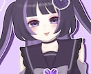商用利用込！はっきりとした可愛い一枚絵描きます 瞳のキラキラ感とツヤ感が特徴です♡ イメージ1
