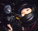 バイク乗ってます バイク乗ってる方色々とお話しましょ^^ イメージ1