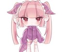 修正無制限！可愛い女の子や男の子のイラストかきます 大きいお目目が特徴のゆるふわイラスト制作します♩ イメージ2