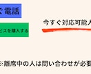 あなたの心を優しく受け止めます 繊細さん、人間関係に疲れた...なんでもOK！！ イメージ5