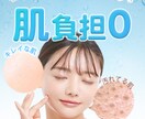 かわいい&洗練されたバナーを作成します 美容の方、アパレルの方大歓迎！ イメージ3