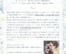 人生の主役は自分♡オラクルカードで占います 努力してきたことが報われる♡あとはもう叶うだけ イメージ7