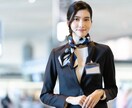 客室乗務員ES添削します 新・既卒、大手、LCC。あなたの魅力を最大限引き出します。 イメージ1