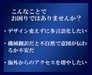 英語・中国語・韓国語など既存サイトを多言語化します サイトを多言語化して外国人からのアクセスを増やします。 イメージ2