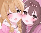 商用利用込み！安価でかわいいイラスト制作します ご要望に寄り添い、理想のイラストを制作します！ イメージ4