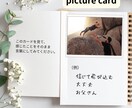 顔出し不要45分潜在意識カードで自己理解を深めます 当てられる占いとは違う|自分で答えに辿り着くカードセッション イメージ5