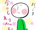 予約殺到のため休止中！【すらすら願いが叶う！】宇宙ノート®のつくり方　5日間のレッスン♡ イメージ3