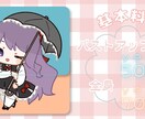 最短即日納品！ミニキャラなど描きます 実績作りのため500円引き中！商用利用可໒꒱ イメージ2