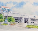 手描き！水彩画で建物や街並み・景色を描きます 旅行先の景色や思い出の場所をイラストで表現します！ イメージ3