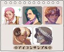 厚塗りイラストのアイコン＆立ち絵を提供します SNSアイコン/TRPG/IRIAM/ゲームの立ち絵など！ イメージ5