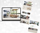 STUDIOで作成されたサイトを更新・修正します こんな風にできたらいいな、をご相談ください！ イメージ3