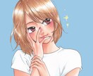 唯一無二♪素敵な人物アイコンおしゃれに描きます 温かみのある色合い・表情のイラストで個性をアピールいたします イメージ7