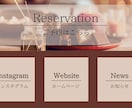 LINEリッチメニュー作成します 公式アカウントお持ちで、リッチメニュー設定していない方の為に イメージ5