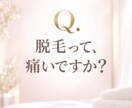 AI活用でInstagram投稿を制作します （キャプション＋画像 3投稿） イメージ6