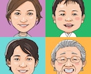 リアル寄りの似顔絵お描きします 直接顔出しは控えたい方、雰囲気が伝わる似顔絵が欲しい方へ イメージ2