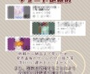 格安ショート動画4000円で6－18本作ります VTuberさん、ゲーム配信者向け切り抜きショート作成。 イメージ2