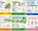 サイケデリックを意識したイラスト描きます 要望や、指定のものがあればそれもやります イメージ9